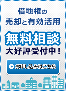 ϸѤͭѡ̵繥ɾ桪ߤϤ